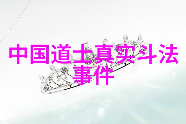 客家人的祖籍地探索