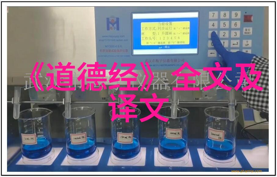 如何在现代社会中保持一种如同心無慾則剛的状态