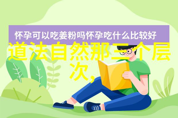 爱情岛论坛亚洲免费路线一-探秘亚洲之恋爱情岛论坛揭秘免费资源之旅