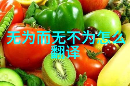 书香阅读探索知识的无尽海洋