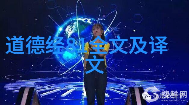 Vodafone WiFi之外的性感体验
