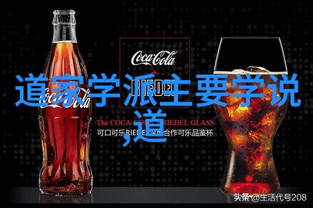 道法自然中国道教鼻祖的智慧探索