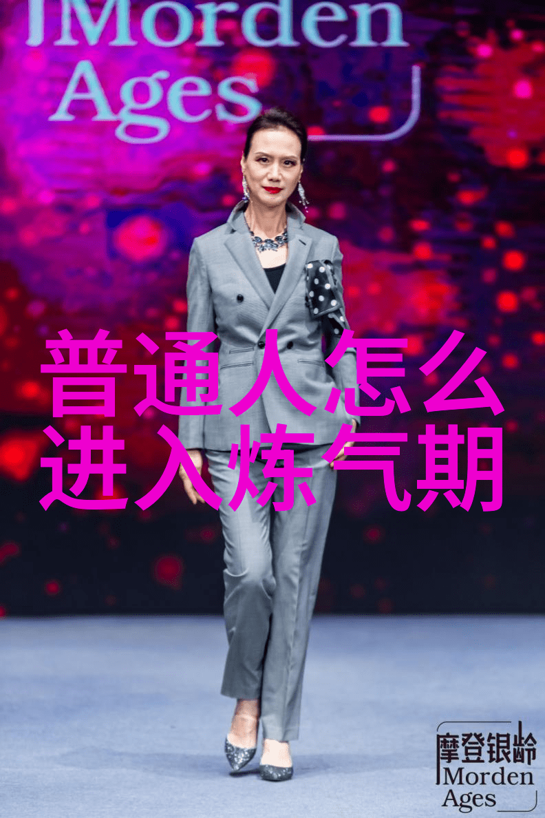 道德经探秘老子的智慧与哲学体系