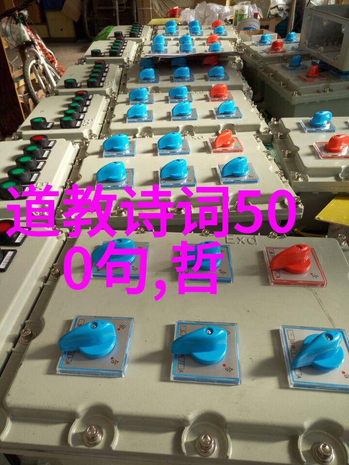 书法艺术探索墨香中流淌的文化韵味