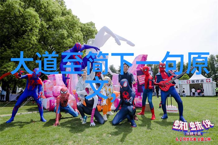 内心清澈则外表坚定如何通过自我克制实现决断力