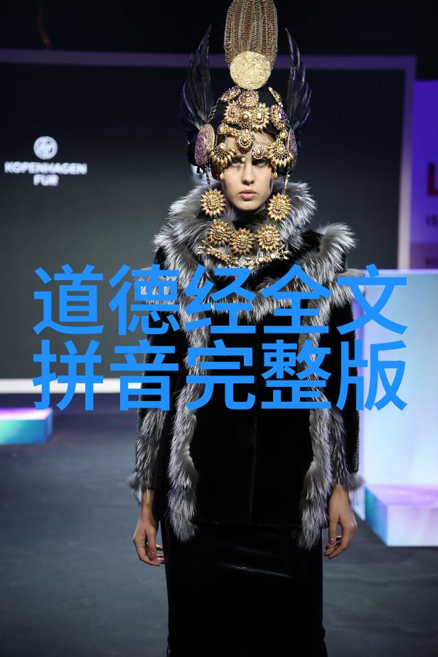 元史志卷四