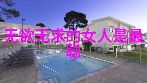 探秘历史道教名人智慧与修炼的传承者