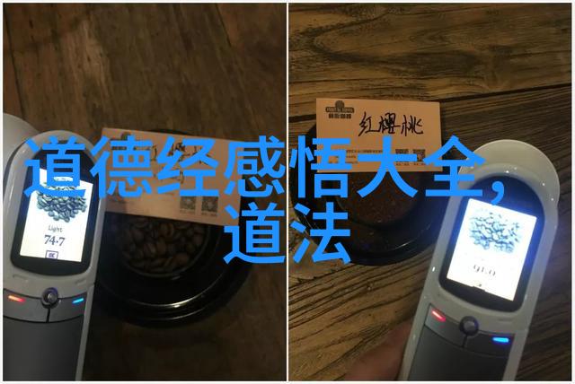 引雷诀掌握这套神秘手势呼风唤雨的秘密在这里