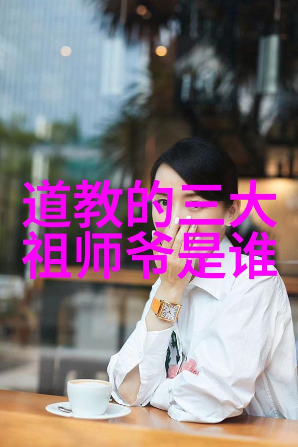 文人墨轩书法艺术的深邃境界