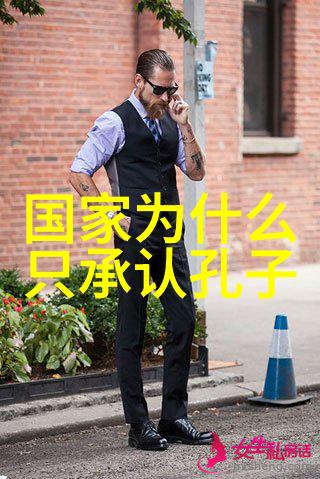 道家的为人处世之道-顺应天地自然而然的和谐生活