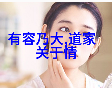 历史道教名人-天师之谜揭秘历代道教高僧的神奇传说