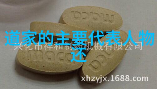 女性的觉醒揭秘开悟后身体的变化与象征