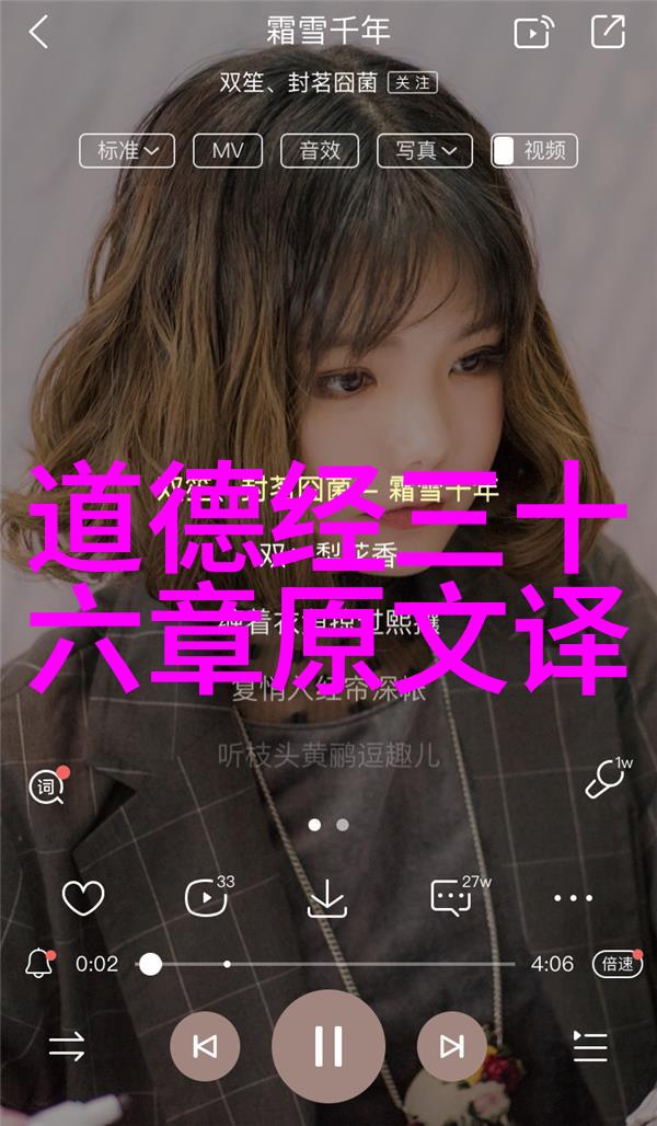 夜深人静时分的温柔逃避追溯那些让我们脸红心跳的动画片