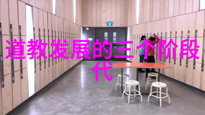 心源之道探索大道至简的奥秘