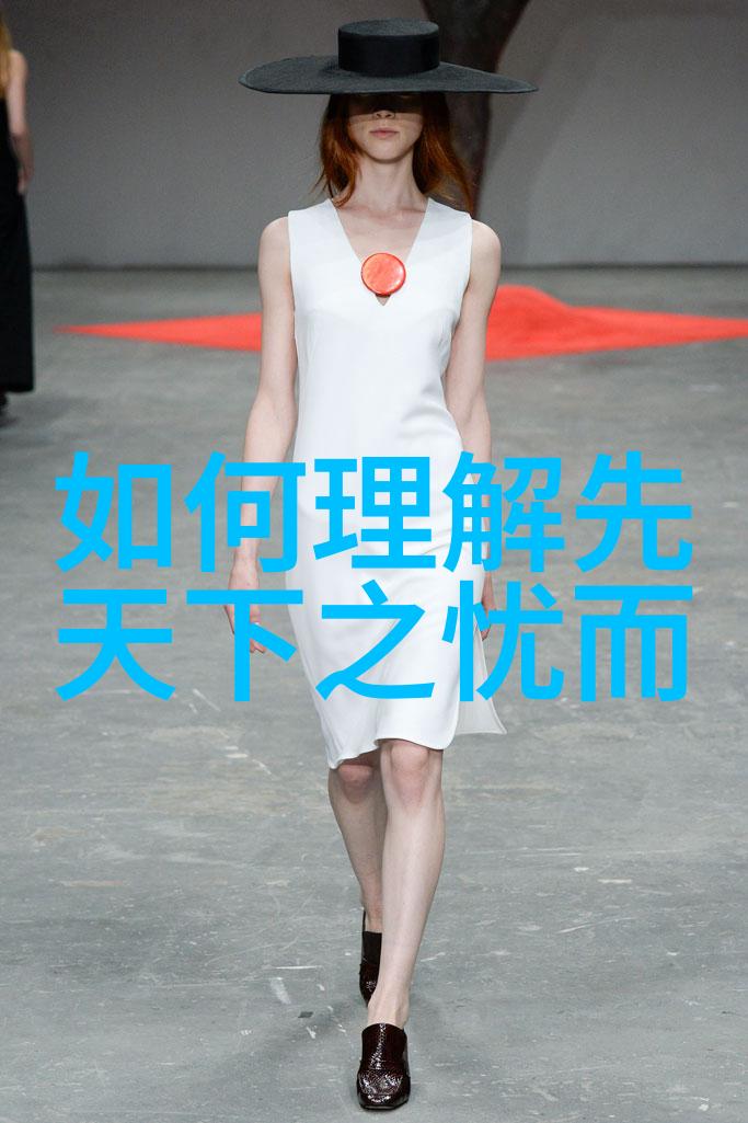 跨越千年道德经原版依然启迪人心思考与对话
