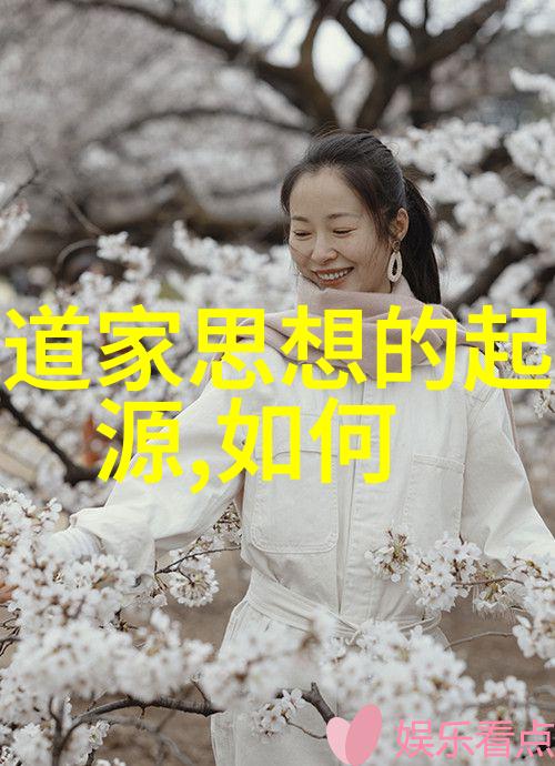 心灵不朽 道德永生 欲望不灭 道义不衰