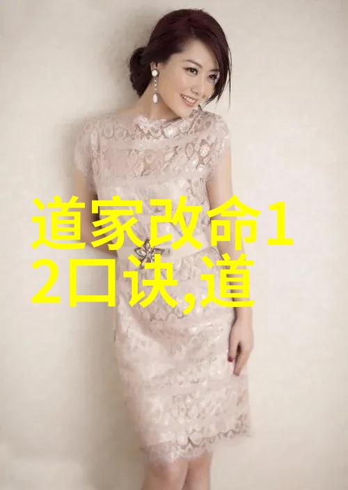 天道变仙法更修仙之路上的机缘与挑战