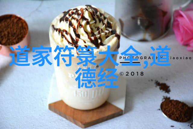 中国ZLJZLJZLJZLJ精品追逐梦想的不懈追寻