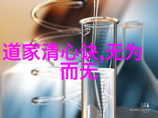 大道至简精辟句子-编织生命的诗篇探索大道至简精辟句子的智慧