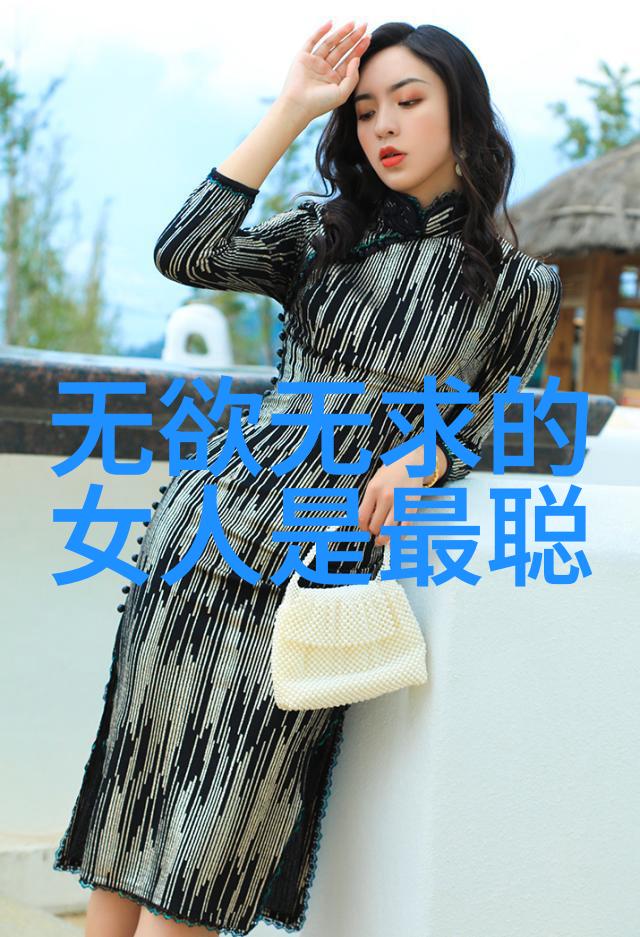 弥勒菩萨我与弥勒菩萨的笑声交谈