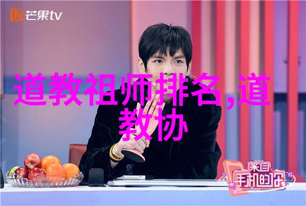 道家以庄子和老子为经典为什么这两部作品至今仍能启迪人心