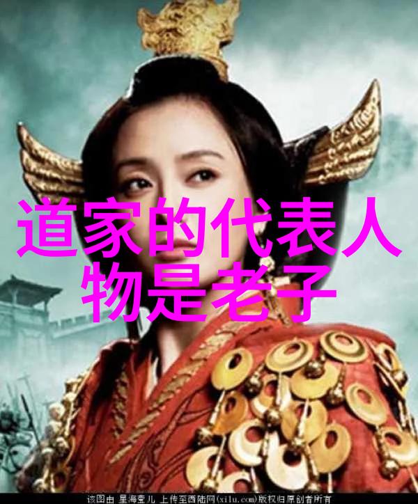炼丹妙技解密古代道士炼制长生不老药的传说