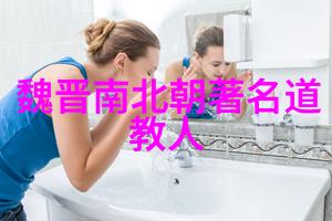道德经的道法自然是如何体现万物共生之理的