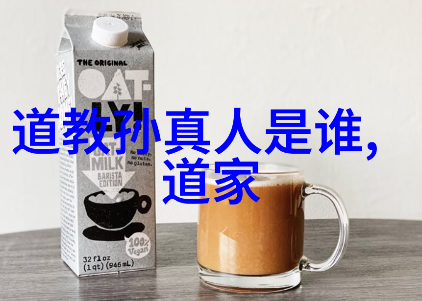 慈悲之巅人间的善良与宇宙的智慧