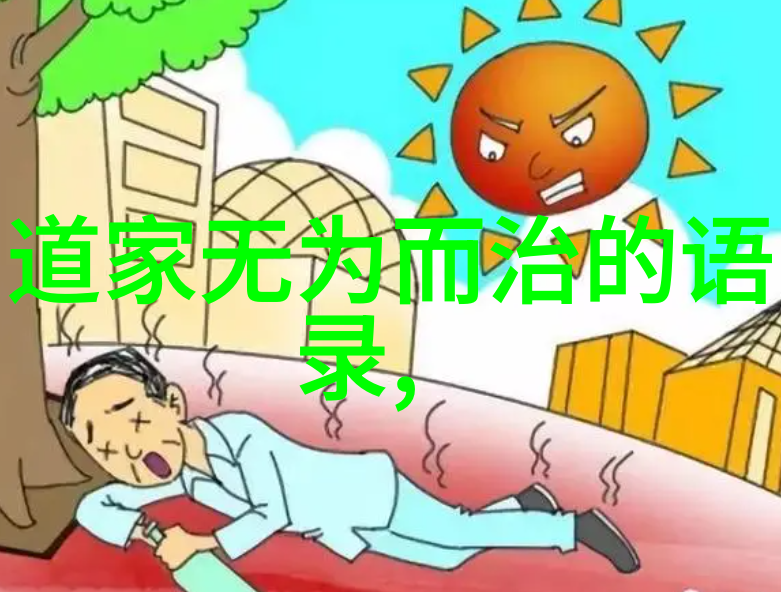 常应常静宁静之中智慧的泉源
