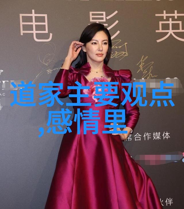 修道人最大忌讳背叛誓言的阴影