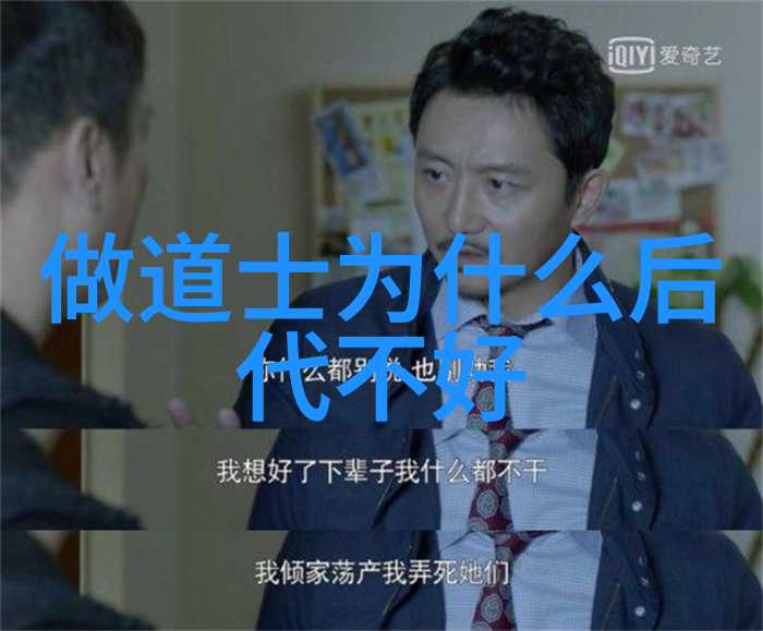 道德经的最高境界活到老学到老如何一步步走向心灵的平静