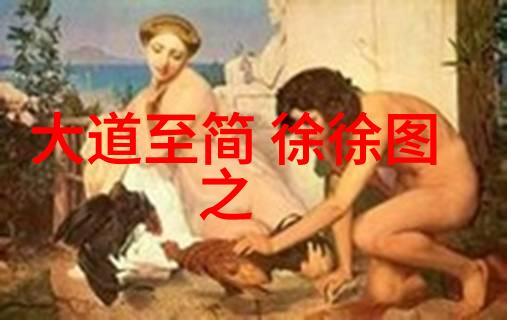 行者自我辨识探索成为一名合格的修士所需的心态变化
