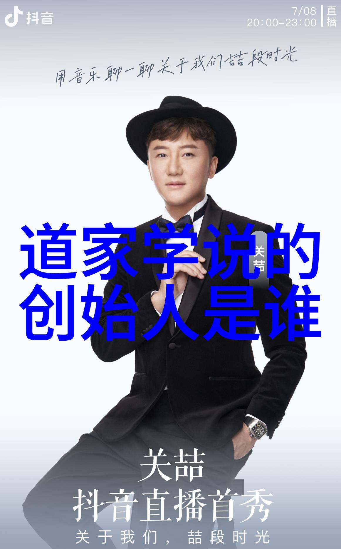 草书最美的100个字我眼中的那抹墨香探索草书艺术的精髓