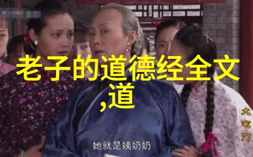 心尖野玫瑰我和那片不经心种下的野玫瑰的故事
