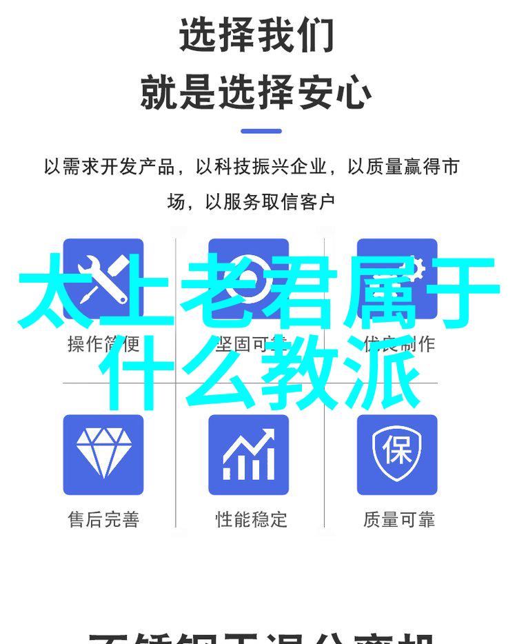 应对复杂世界的平和之道提倡无为而无不为的心灵指南