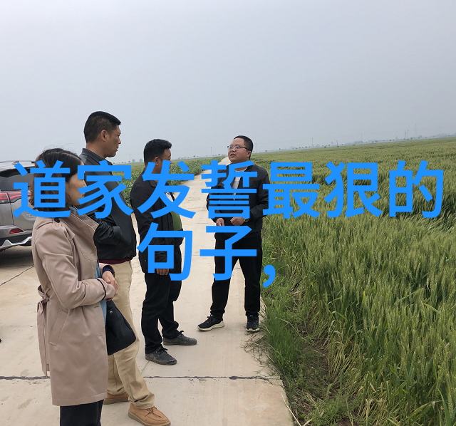 幕后花絮SJM厉旭与宋茜的那一吻改变了他们的未来