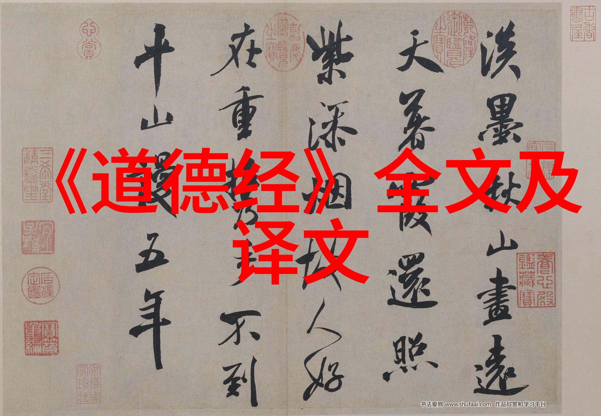 姜可txt完整版揭秘未删减内容的深层meaning