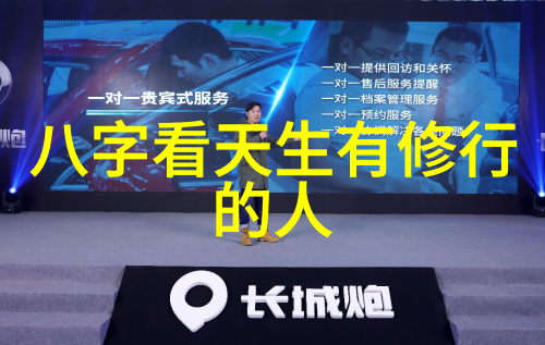 无欲则刚她心中的坚定与自强