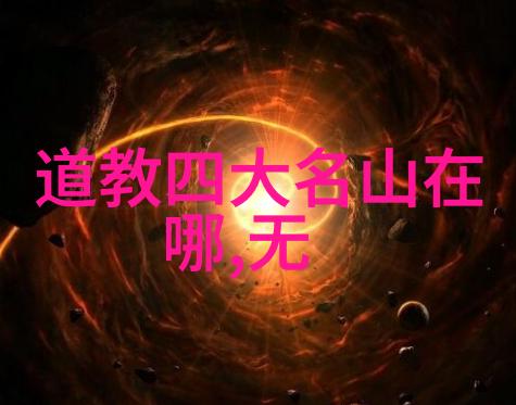 日晒财富揭秘向日葵视频App下载网站的站长统计之谜