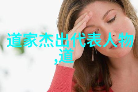 开悟人生的最高境界找到自己的光芒我是如何一步步走向内心的和谐
