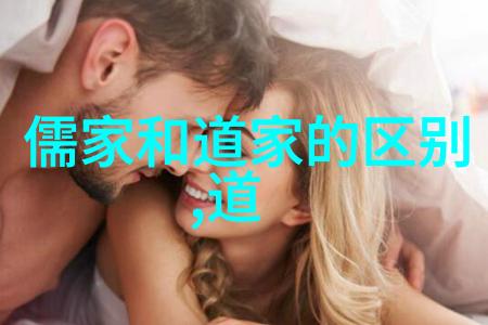 古墨流光王羲之兰亭序集的艺术魅力