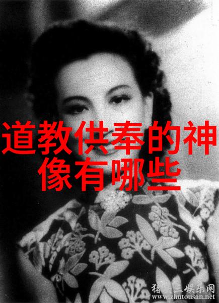 道教八大神咒探秘揭秘古籍中的神奇咒语