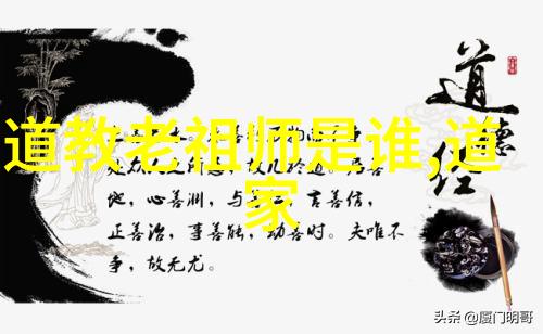 挺直脊梁别为他折腰的成长之旅