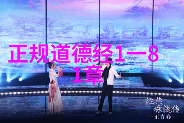 七夕之夜财神如来携手李商隐共赴情深大事