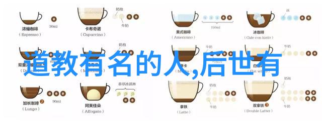 道家和佛家代表人物我来聊聊这两位老大哥