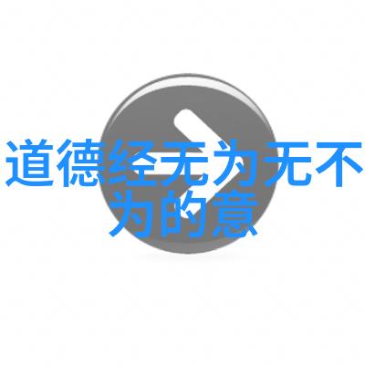 镜的激动人心体验曜带来的极限运动挑战