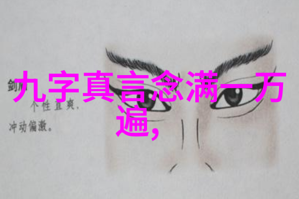 至简之道寻觅生活的本真