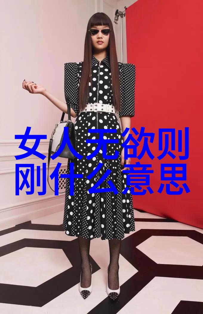 九字真言的末日