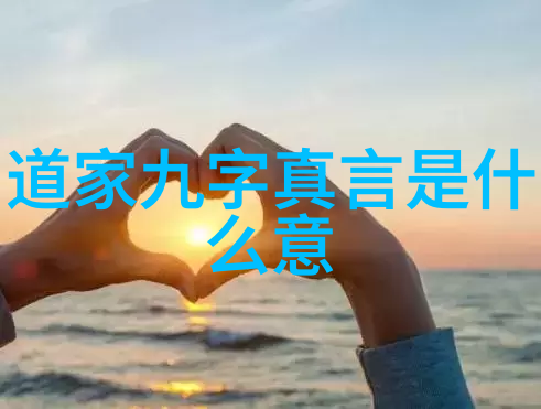 书法欣赏-笔触纹理与结构的和谐对话