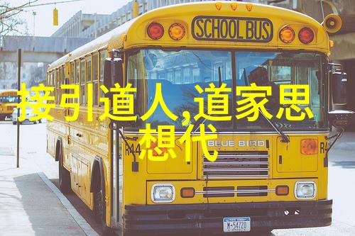 大道至简与其他哲学思想如无为而治法则等有怎样的联系和区别